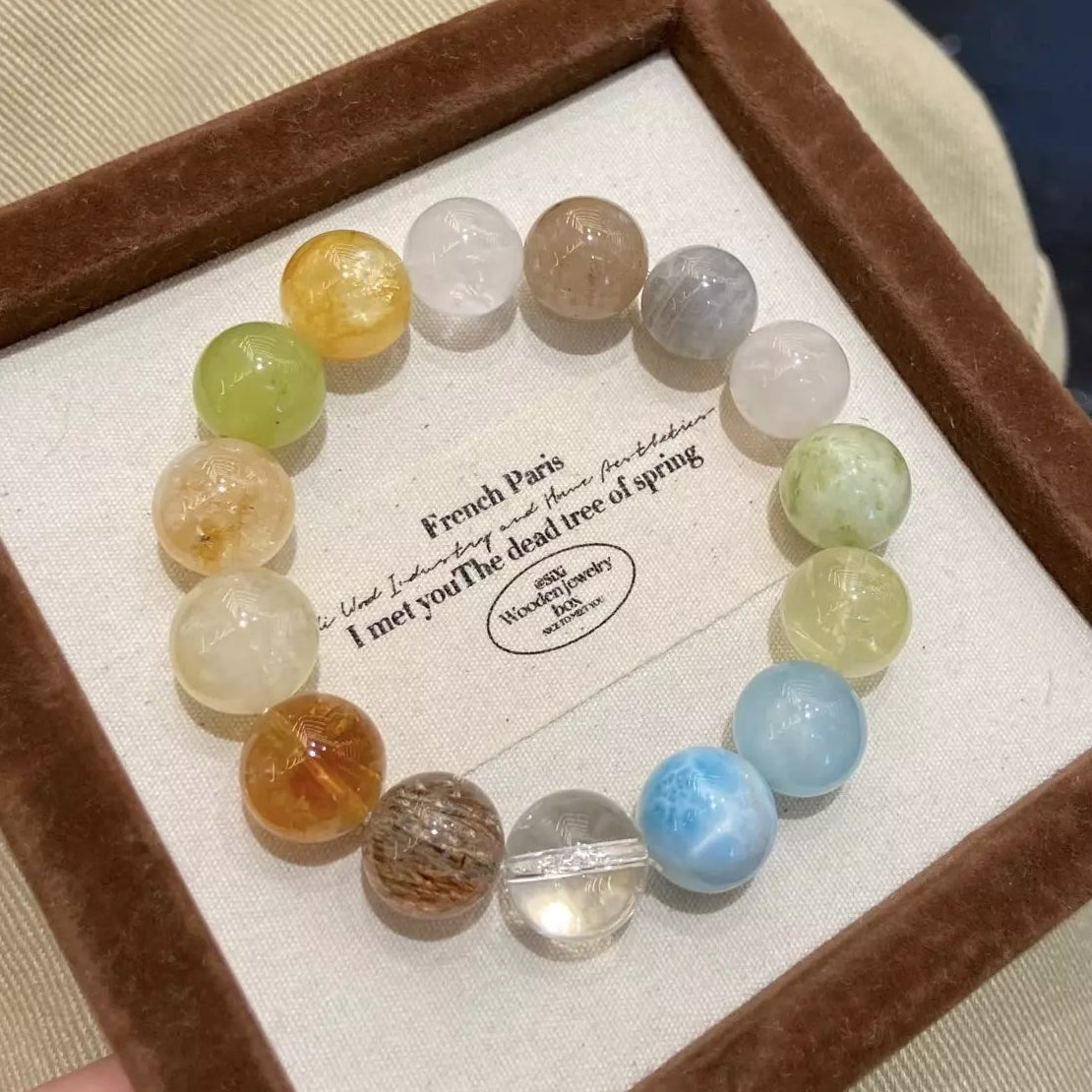 Deep Space Starburst