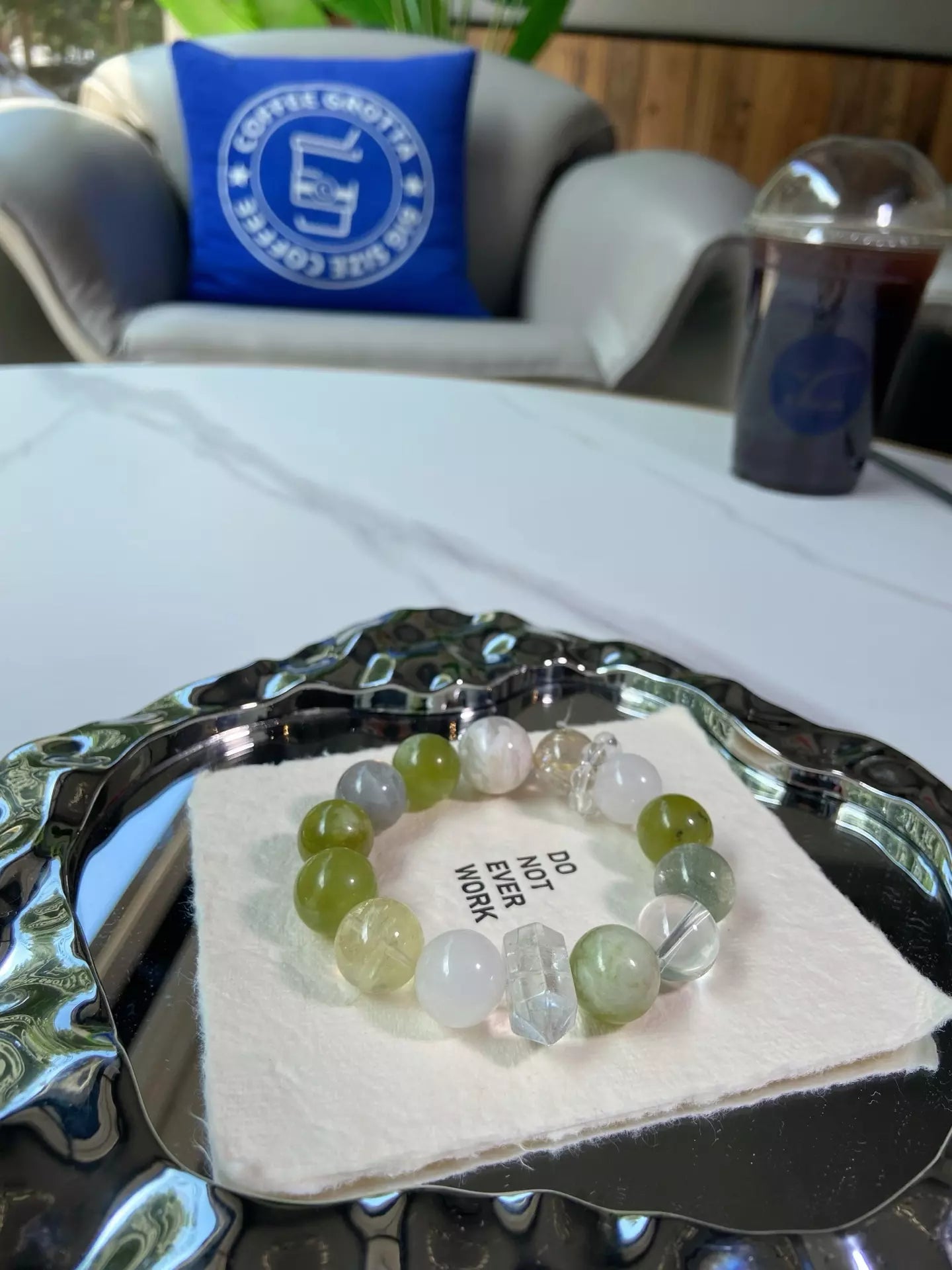 Green Field Sweet Nectar