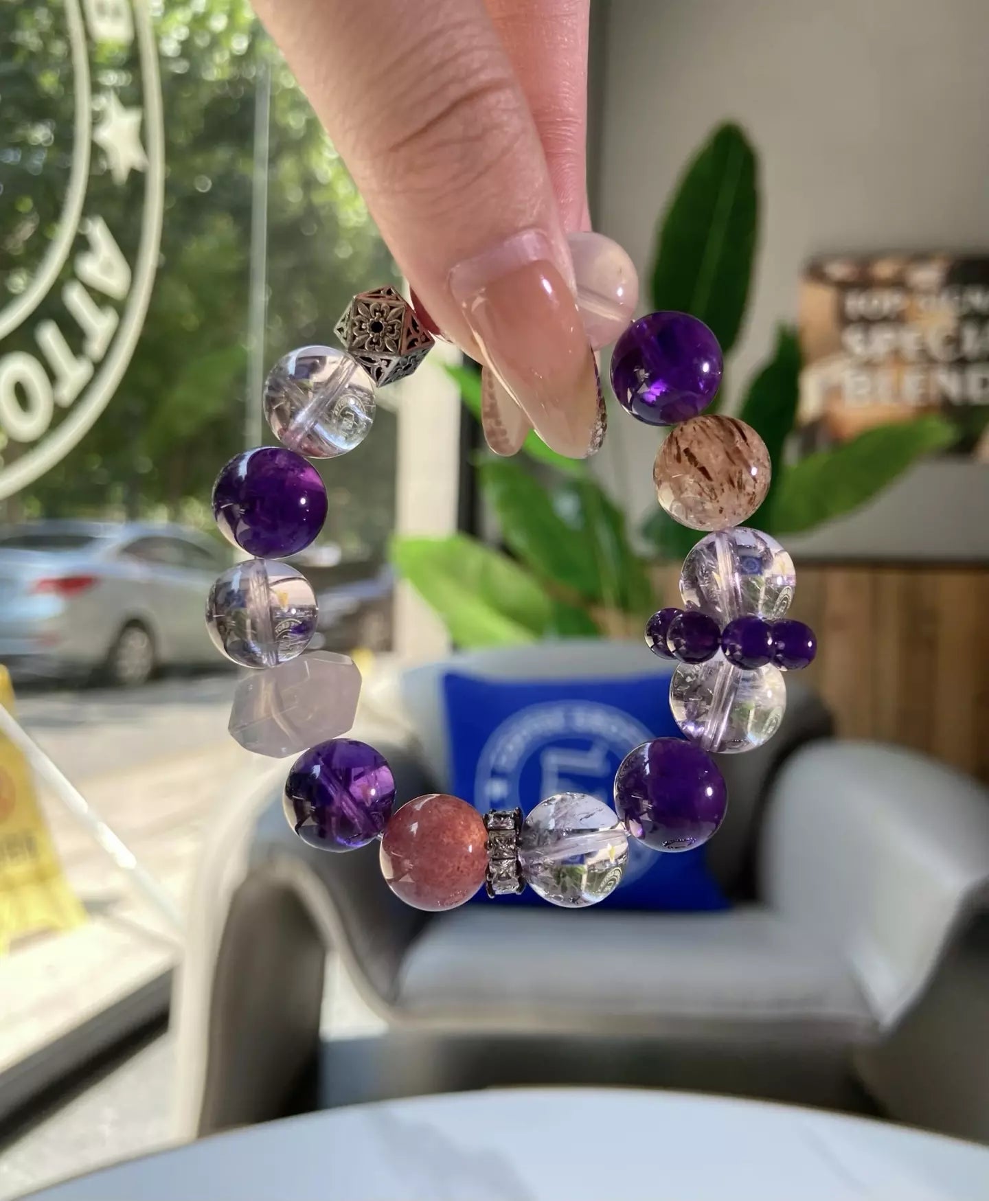 Purple Berry Brown Sugar