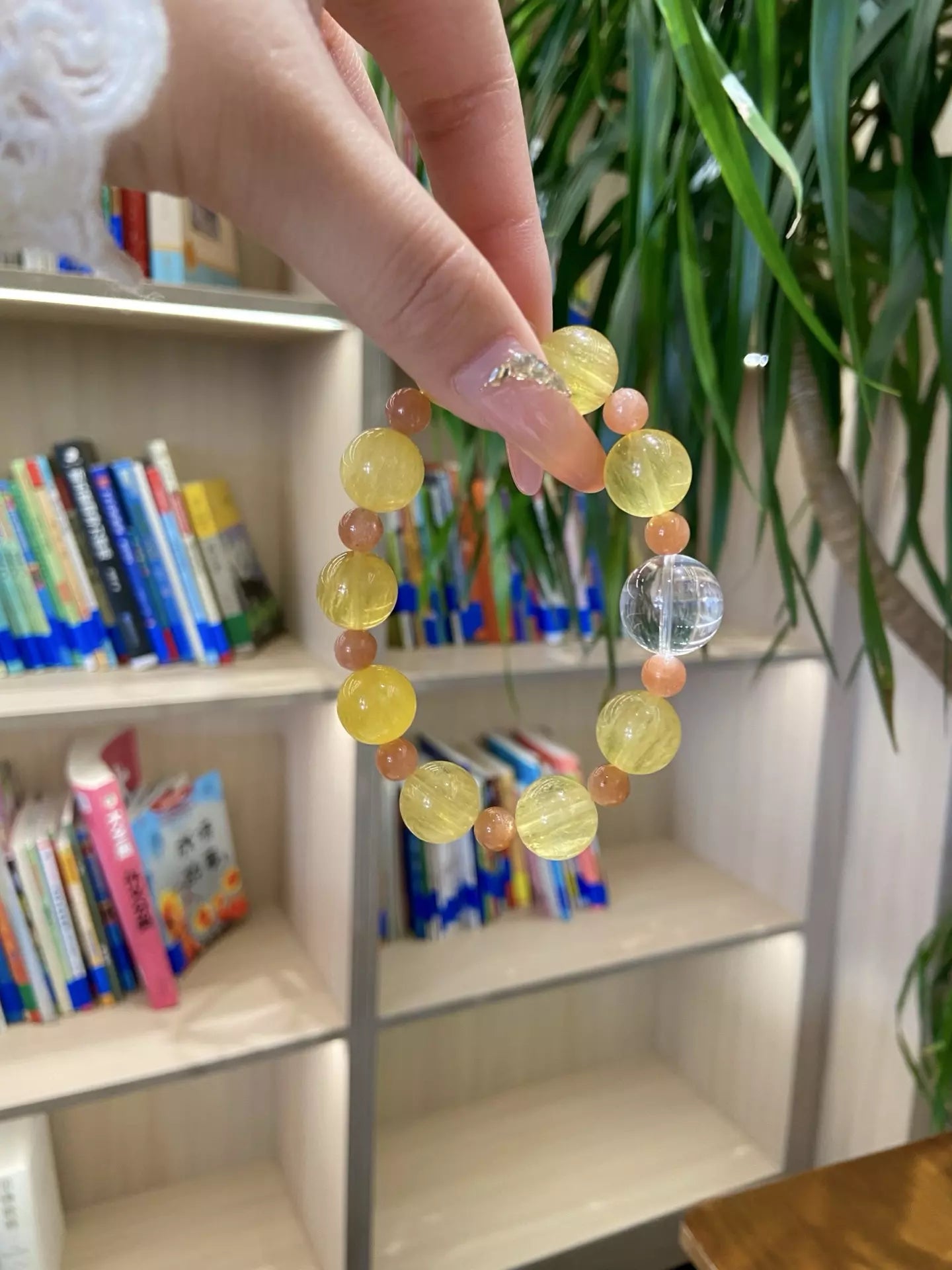 Plain Radiance Flowing